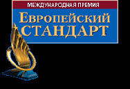 Купить каменный уголь , обращайтесь, продадим и поставим.