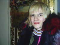 Обстоятельная, усидчивая, сознающая свои обязанности, усердная,