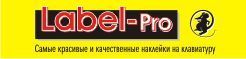 Русские наклейки на клавиатуру - основной вид нашей продукции. Мы