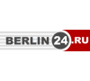 Предлагаем работу для веб-программиста в Берлине