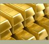 Золотые слитки