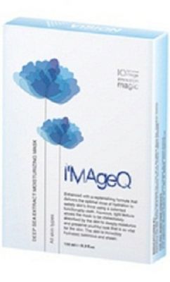 Увлажняющая маска I MAgeQ