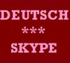 Немецкий по скайпу