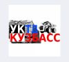 УК ТД Кузбасс